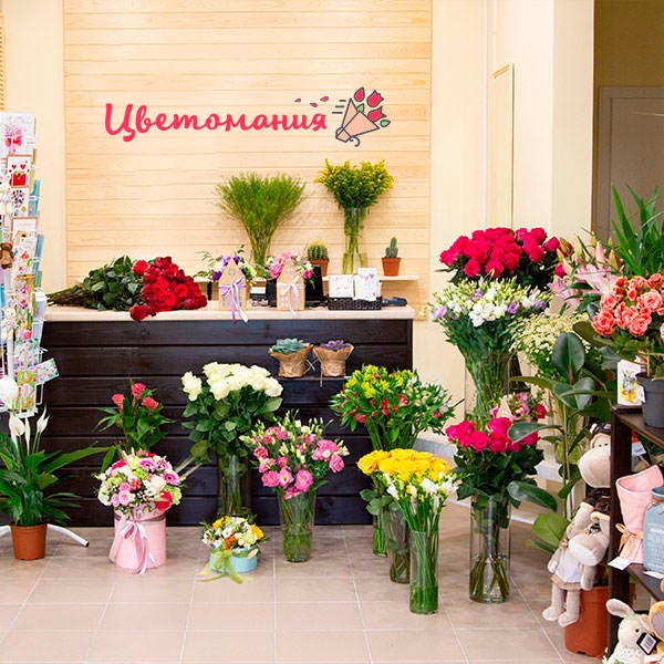 Цветы с доставкой в Лесозаводске